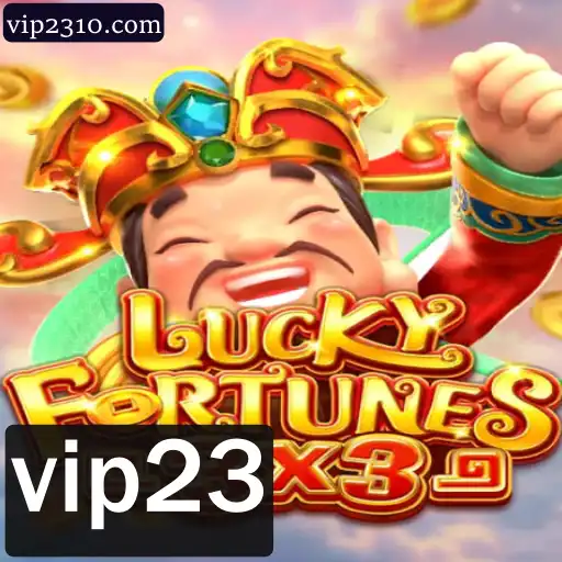 Descubra a Emoção de LUCKYFORTUNES3x3: O Jogo Que Está Conquistando os Fãs de Jogos de Azar com a Palavra-Chave vip23
